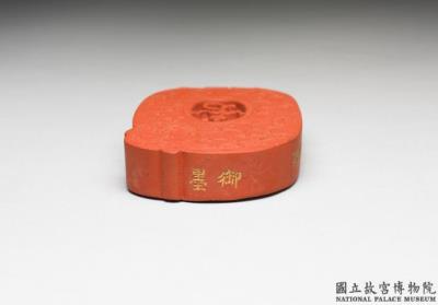 图片[3]-Cinnabar ink cake in the shape of “Chi hu jue,” Qing dynasty, Qianlong reign (1736-1795)-China Archive